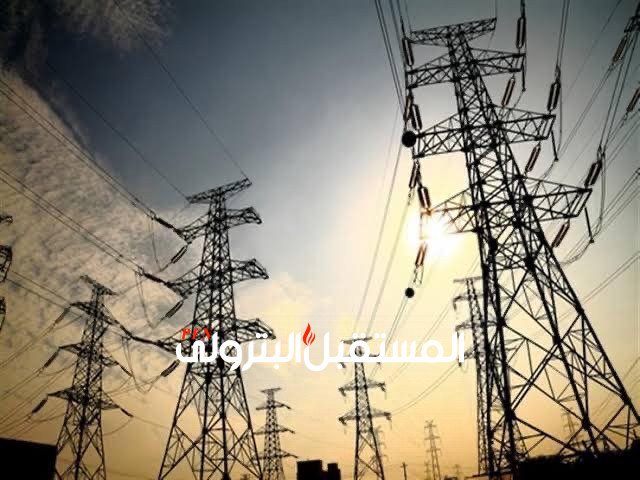 ‎الكهرباء: استمرار عدم تخفيف الأحمال عن القطاع الصناعي والمرافق العامة