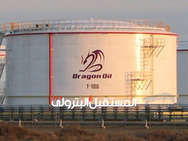 دراجون أويل الإماراتية تعتزم زيادة إنتاجها من النفط في مصر