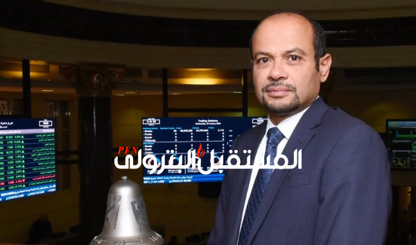 أحمد الشيخ رئيسا للبورصة المصرية خلفا لرامي الدكاني