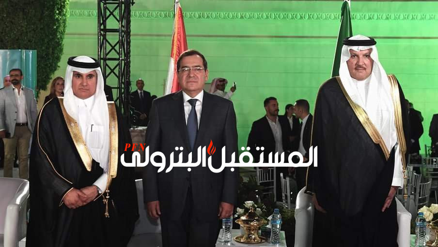 وزير البترول يشارك في احتفال السفارة السعودية باليوم الوطني الـ 93 للمملكة