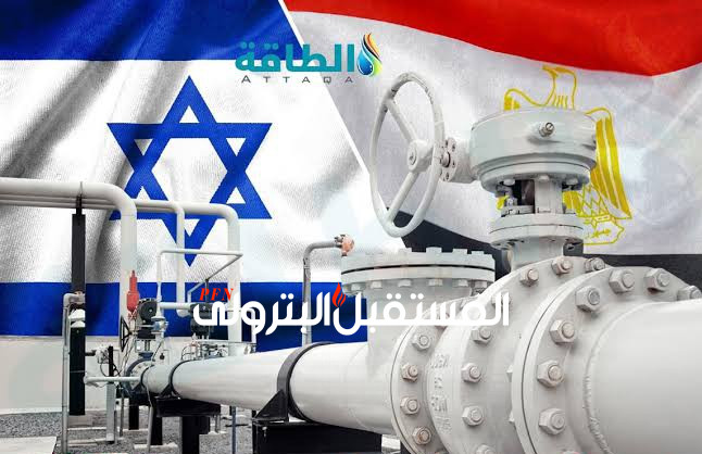 مسؤول : استئناف واردات الغاز الإسرائيلي لكن بكميات صغيرة