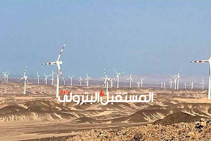 تراكتبيل البلجيكية تقيّم عروض شراء مزارع الرياح في مصر