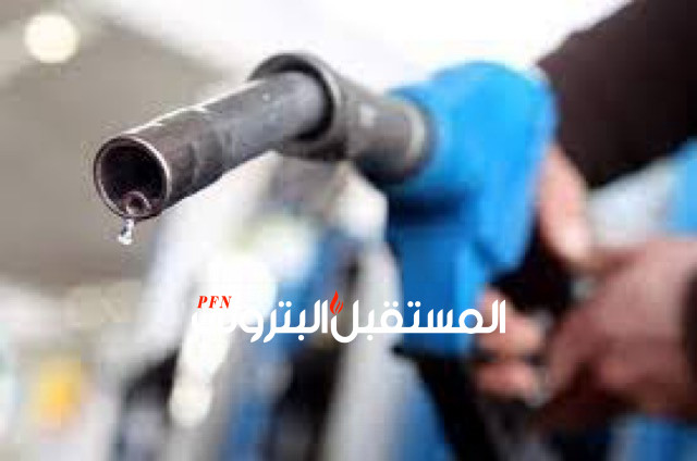 تراجع واردات مصر من الوقود لمليار و103 ملايين دولار فى سبتمبر الماضى