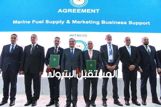 على هامش مؤتمر ايجبس ...وزير البترول يشهد توقيع اتفاقيات ومذكرات تفاهم لزيادة الإنتاج وخفض الانبعاثات واستغلال الهيدروجين