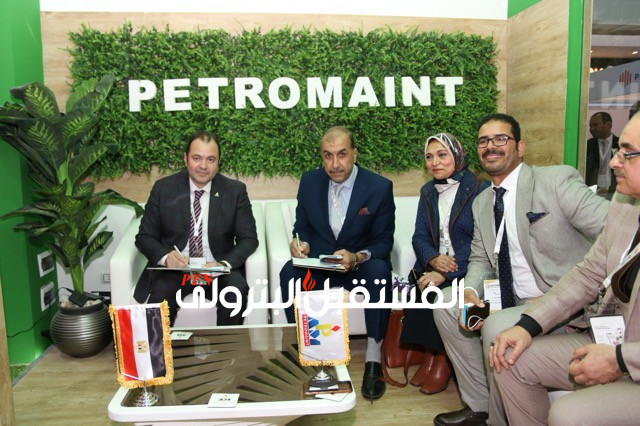 بترومنت توقع اتفاقية  لتقديم خدمات تأهيل الورش الفنية لشركة أسيوط لتكرير البترول
