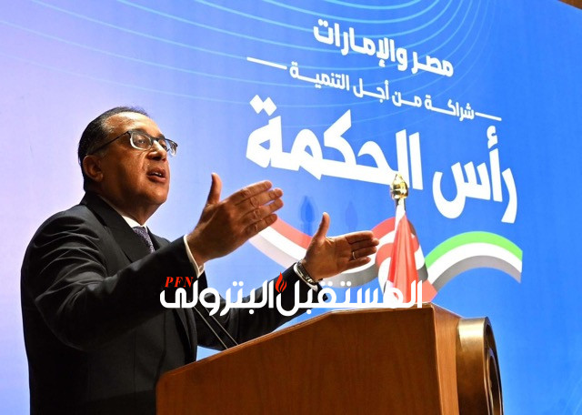 مدبولي: مشروع رأس الحكمة سيخدم ٦٠ مليون مواطن من شعب مصر