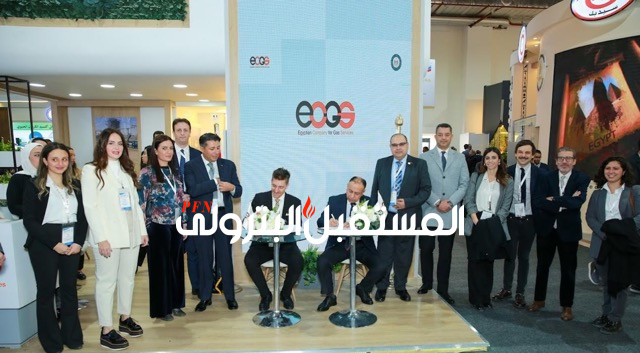 توقيع مذكرة تفاهم بين المصرية لخدمات الغاز وشركة اينوكس تك الإيطالية