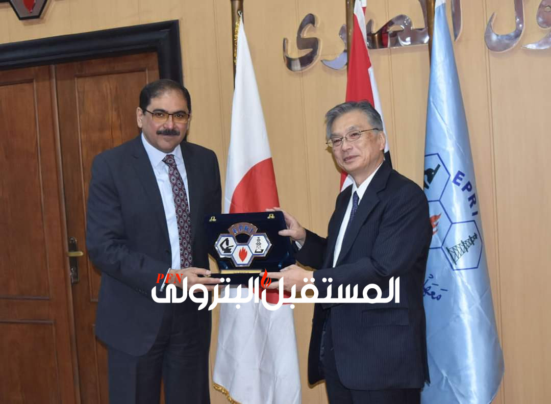 معهد بحوث البترول يستقبل سفير اليابان لبحث سُبل التعاون المُشترك