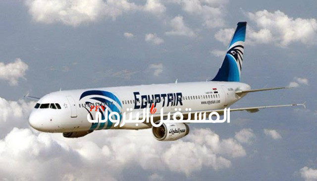 مصر للطيران تعلق رحلاتها من وإلى الأردن والعراق ولبنان