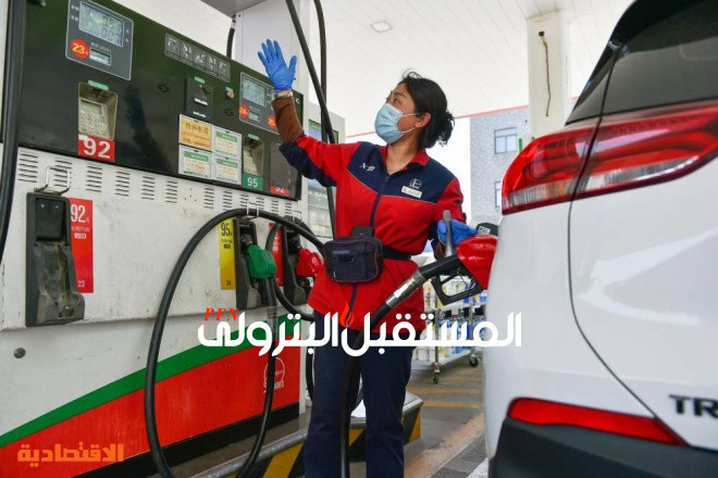 الصين تعلن رفع أسعار البنزين والديزل