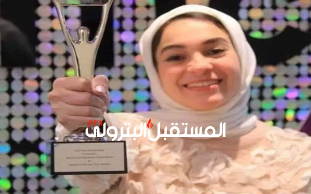 أصغر مهندسة مصرية تفوز بجائزة ستيفي لصناعة السيارات فى العالم