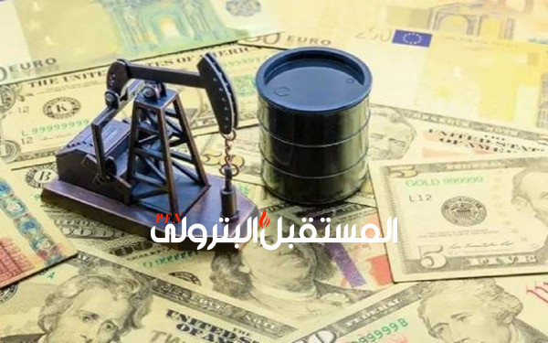 النفط يتجه لتسجيل أكبر تراجع أسبوعي في ثلاثة أشهر