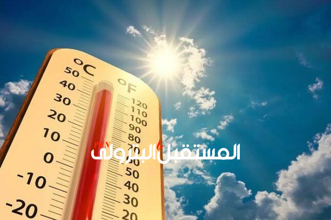 الأرصاد الجوية:  تحذر طقس الثلاثاء شديد الحرارة نهارا على معظم الأنحاء